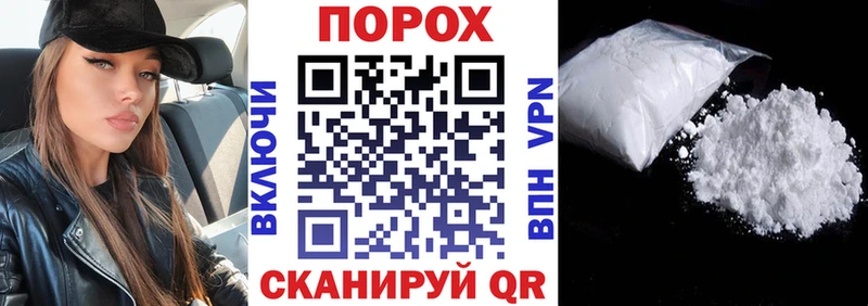 Amphetamine 97% Аркадак