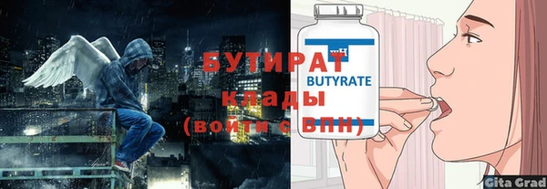 кокс Арсеньев