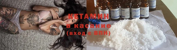 дживик Аркадак