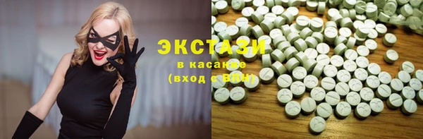 дживик Аркадак