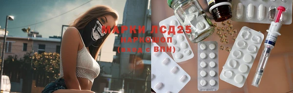 MDMA Premium VHQ Армянск
