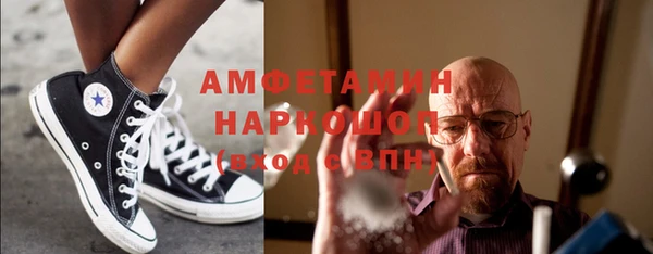 кокс Арсеньев