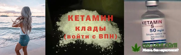 кокс Арсеньев