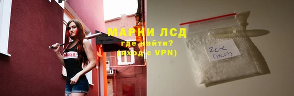 jwh Алзамай