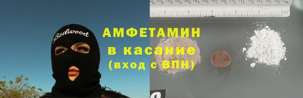 дживик Аркадак