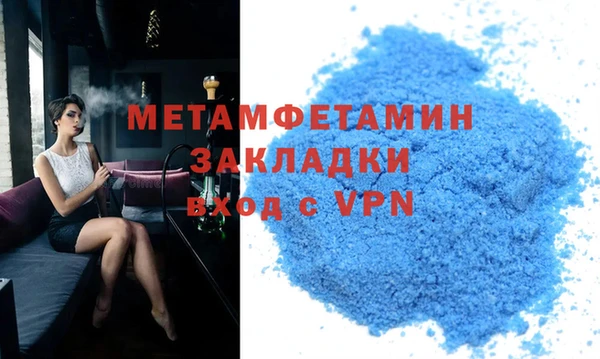 дживик Аркадак