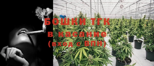 COCAINE Алексеевка