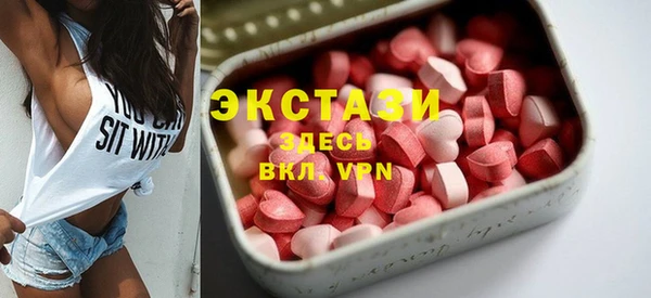 спиды Алексин